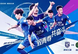 Milan-包含张弛有度取得胜利，球员状态一流助球队获胜的词条